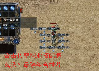 �ϻ�����ְҵ������ôѡ����ǿ����Ƽ�