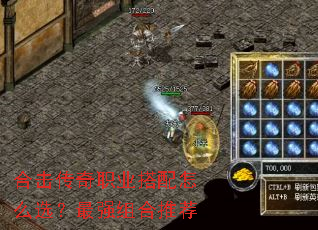 �ϻ�����ְҵ������ôѡ����ǿ����Ƽ�