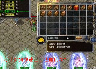 ������ο���������Ѫ���棿