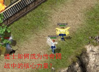 ��ʿ��γ�Ϊ������ս�еĺ���������