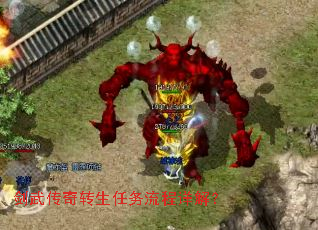 ���䴫��ת������������⣿