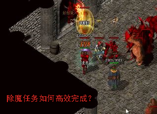 ��ħ������θ�Ч��ɣ�