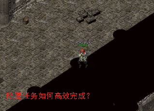 ��ħ������θ�Ч��ɣ�