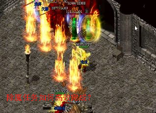 ��ħ������θ�Ч��ɣ�