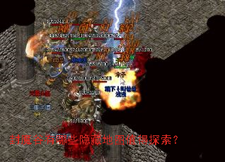 ��ħ������Щ���ص�ͼֵ��̽����