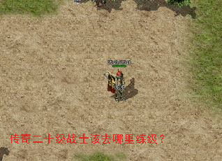 �����ʮ��սʿ��ȥ����������