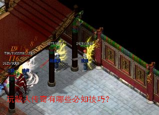 ��ɢ�˴�������Щ��֪���ɣ�