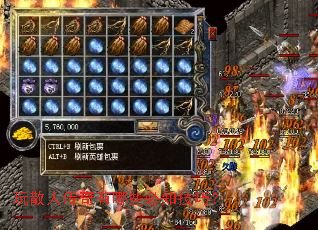 ��ɢ�˴�������Щ��֪���ɣ�