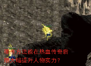 ��Щ����������Ѫ������ڴ����������ʵ����