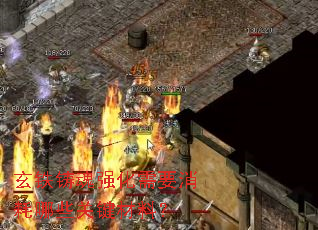 ��������ǿ����Ҫ������Щ�ؼ����ϣ�