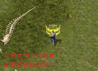 ��֮�����������������ս����