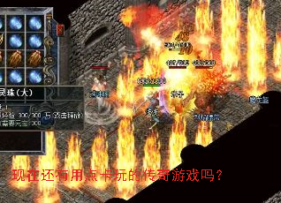 ���ڻ����õ㿨��Ĵ�����Ϸ��