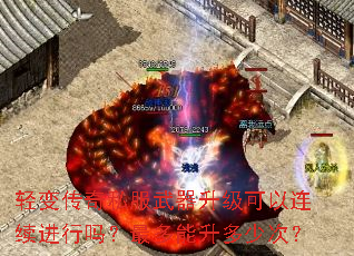 ��䴫��˽����������������������������������ٴΣ�