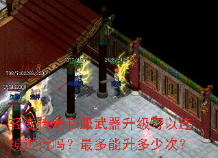 ��䴫��˽����������������������������������ٴΣ�