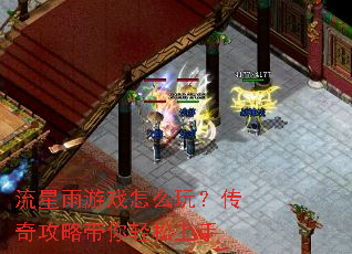 ��������Ϸ��ô�棿���湥�Դ�����������