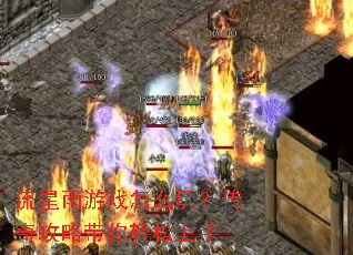 ��������Ϸ��ô�棿���湥�Դ�����������