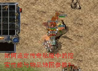 ��μ�������˽���е��ڱ���������Ʒ��ͼ������