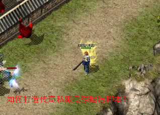 ��δ��촫��˽����ǿ�Ĳ��ű���