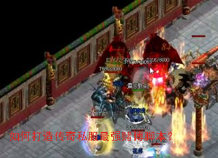 ��δ��촫��˽����ǿ�Ĳ��ű���