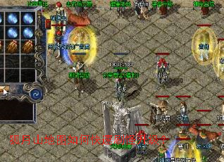 ����ɽ��ͼ��ο���ˢ��������