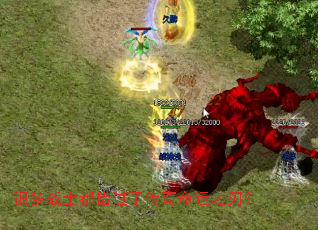 �ܶ�սʿ�������˴�������֮�У�