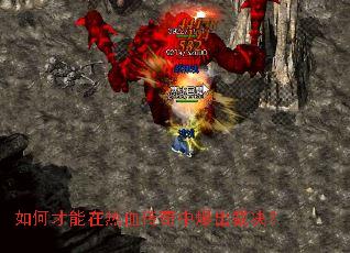 ��β�������Ѫ�����б����þ���