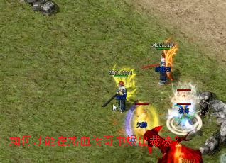 ��β�������Ѫ�����б����þ���