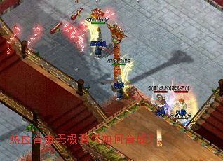 ��Ѫ�ϻ��޼�������κϳɣ�