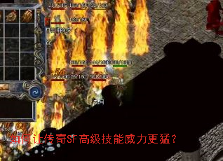 ����ô���SF�߼������������ͣ�