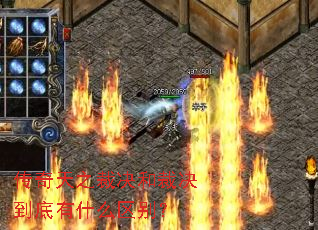 ������֮�þ��Ͳþ�������ʲô����