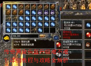 ����ƽ�ͷ�������Ѳ��ѣ���ϸ�̳��빥��ȫ����