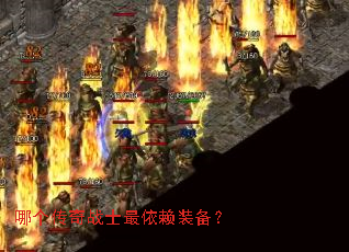 �ĸ�����սʿ������װ����