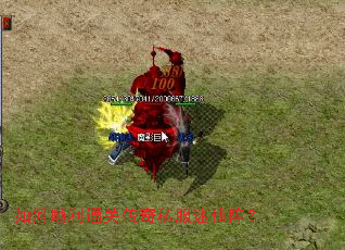 ���˳��ͨ�ش���˽��������