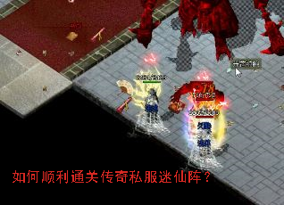 ���˳��ͨ�ش���˽��������