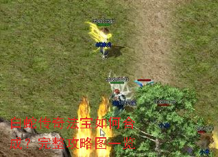 ���ߴ��淨����κϳɣ���������ͼһ��