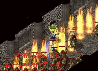 ���ߴ��淨����κϳɣ���������ͼһ��