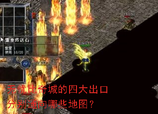 ���Ǳ���ǵ��Ĵ���ڷֱ�ͨ����Щ��ͼ��