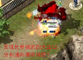 ���Ǳ���ǵ��Ĵ���ڷֱ�ͨ����Щ��ͼ��