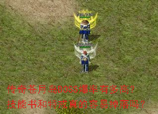 ������µ�BOSS�����ж�ߣ���������ؽ�������׵�����