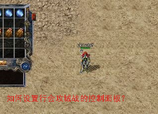 ��������лṥ��ս�Ŀ�����壿