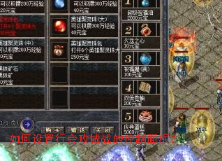 ��������лṥ��ս�Ŀ�����壿