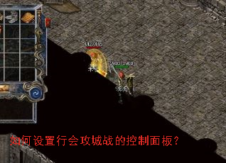 ��������лṥ��ս�Ŀ�����壿