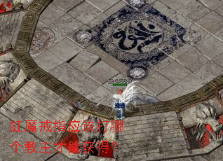 ��ħ��ָӦ�ô��ĸ��������ܻ�ã�