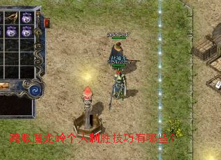 ���ħ���������ʤ��������Щ��