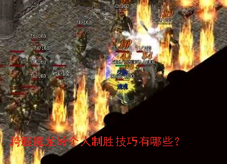 ���ħ���������ʤ��������Щ��