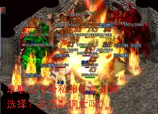 ��ְҵ����˽��װ�����ѡ��Ʒ��Ӱ�����