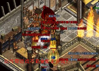 �洫����Ϸ��봽����߶�Զ��