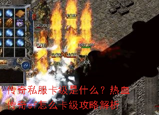 ����˽��������ʲô����Ѫ����sf��ô�������Խ���