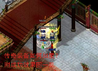 ����װ����μ��ǣ����ɹ�Ч��ͼһ��