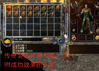 ����װ����μ��ǣ����ɹ�Ч��ͼһ��